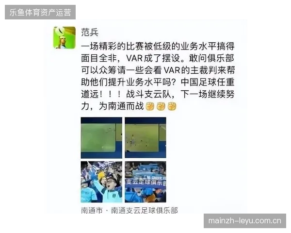 跨部门安保权限下沉将如何缓解世界杯赛场与商圈间的协同失控 跨部门安保权限下沉将如何缓解世界杯赛场与商圈间的协同失控