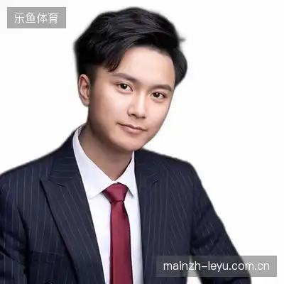 孔洋